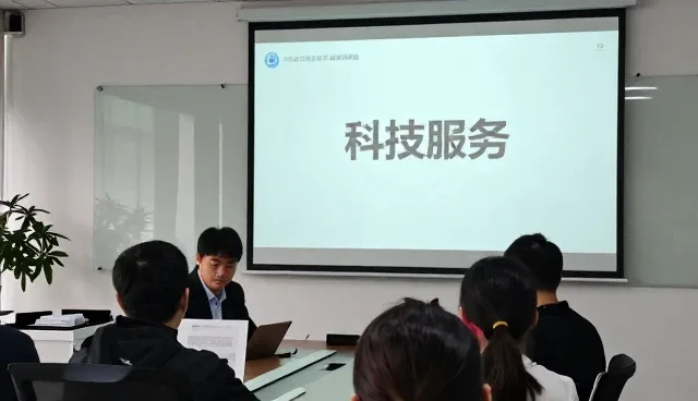 德亚电源（广东）有限公司打造科技服务应用案例